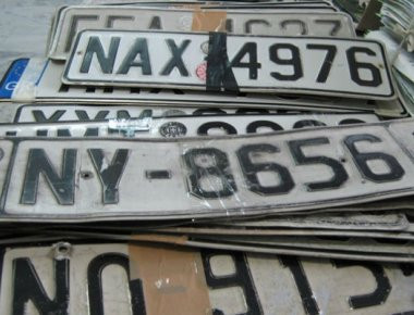 73χρονος πουλούσε πινακίδες κυκλοφορίας από το ίντερνετ
